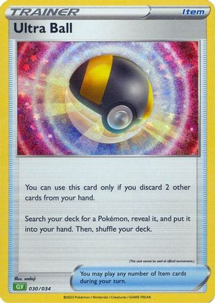 Ultra Ball (CLV) 30 - Trading Card Game Classic Holofoil、The Pokémon Company、kayou