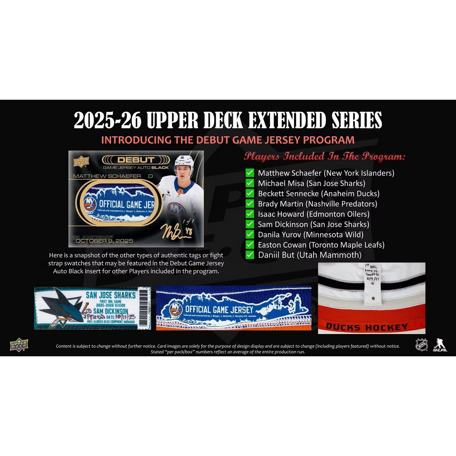 2025-26 Upper Deck Extended Series Hockey Hobby Box *Contact Us To Order*、Upper Deck、kayou