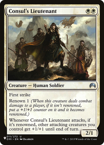 Consul's Lieutenant (LIST-011/272) - The List、Wizards of the Coast、kayou
