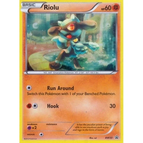 Black & White Promo BW33 Riolu (Cosmo Holo)、Pokemon、kayou