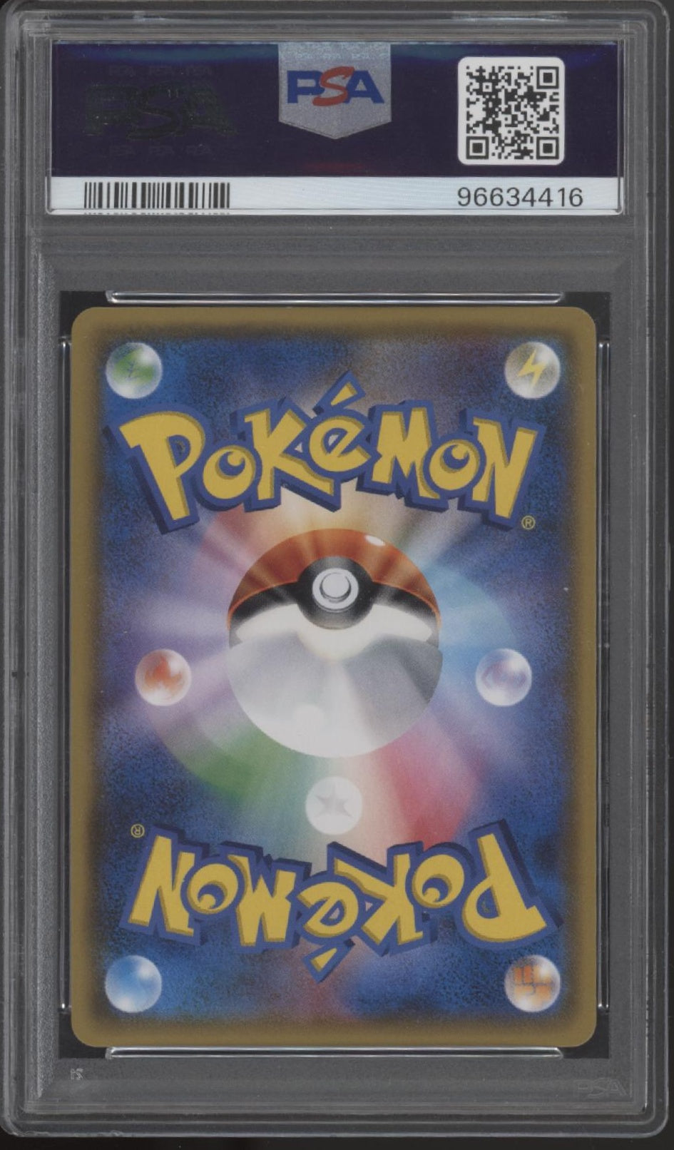 Lana Pokemon GX Battle Boost Full Art Japanese #118 PSA 10、Collector Store LLC Gaming、kayou