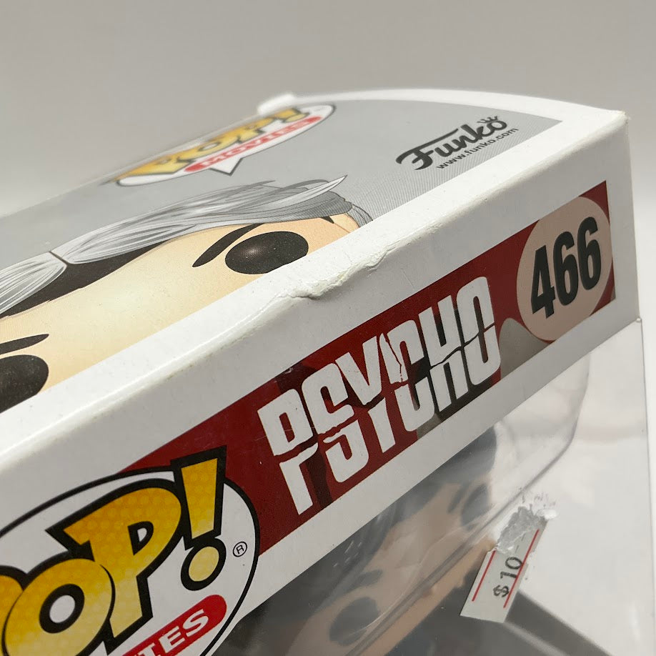 Norman Bates Funko Pop! Psycho #466 (NKO-POP-PSYCHO-466)、Funko、kayou