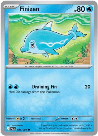 Finizen 21 - ME05 Pitch Black Reverse Holofoil、The Pokémon Company、kayou