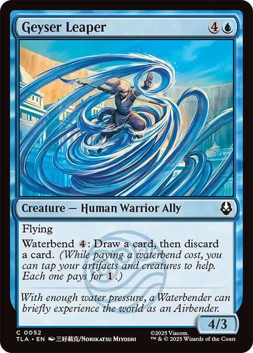 Geyser Leaper、Magic: The Gathering、kayou