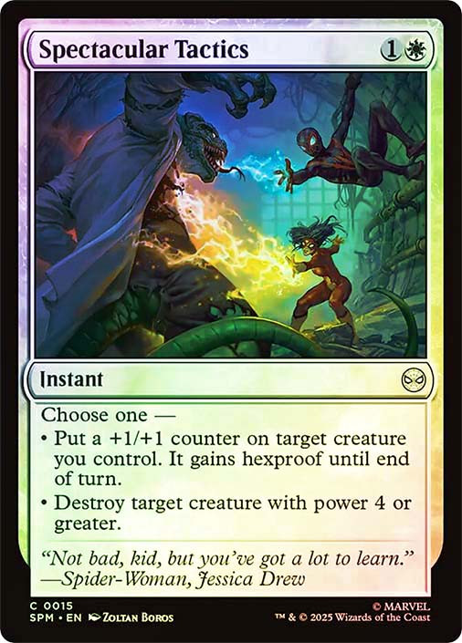 Spectacular Tactics、Magic: The Gathering、kayou