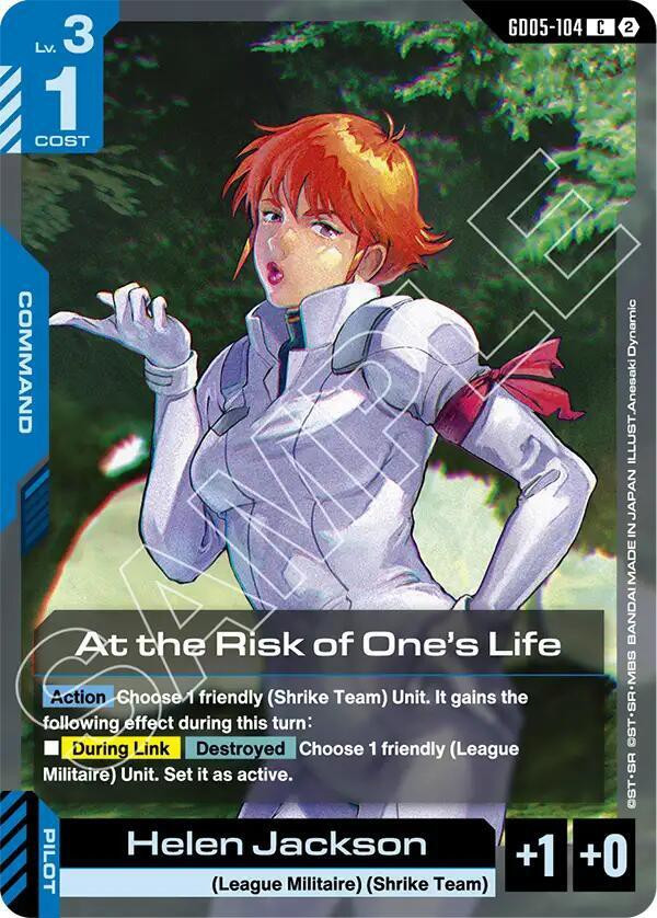Gundam Trading Card Game Freedom Ascension Common At the Risk of One's Life GD05-104、ToyWiz、kayou