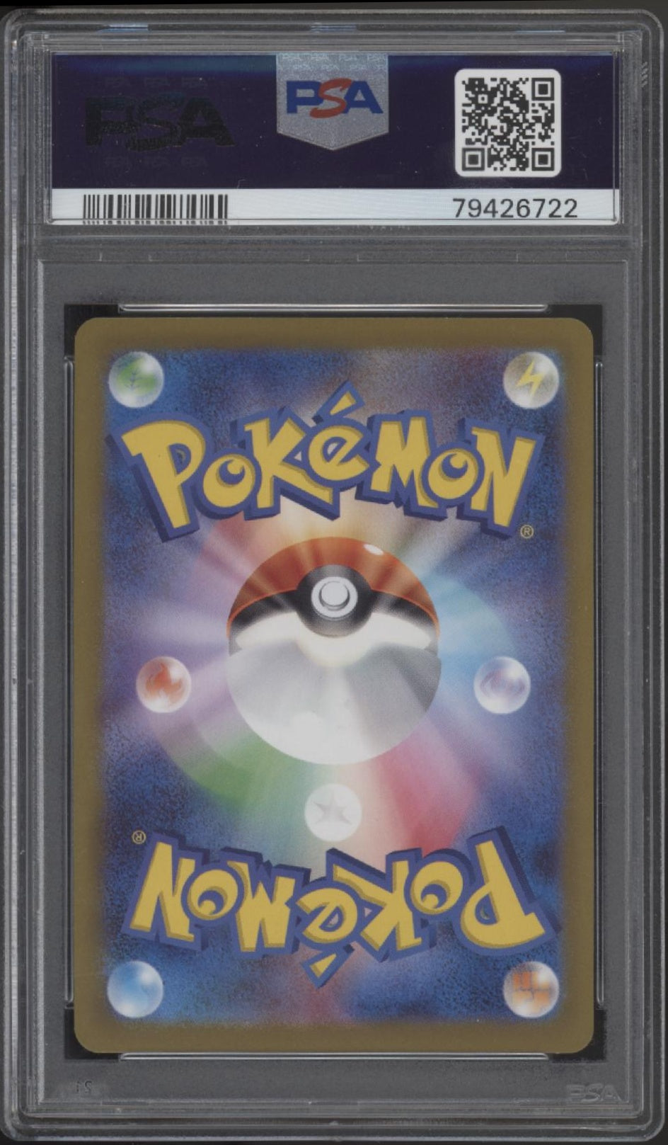 Bulbasaur Charmander Squirtle Pokemon 151 Master Ball Reverse Holo JP PSA 10 Set、Collector Store LLC Gaming、kayou