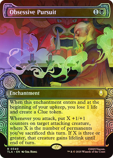 Obsessive Pursuit、Magic: The Gathering、kayou