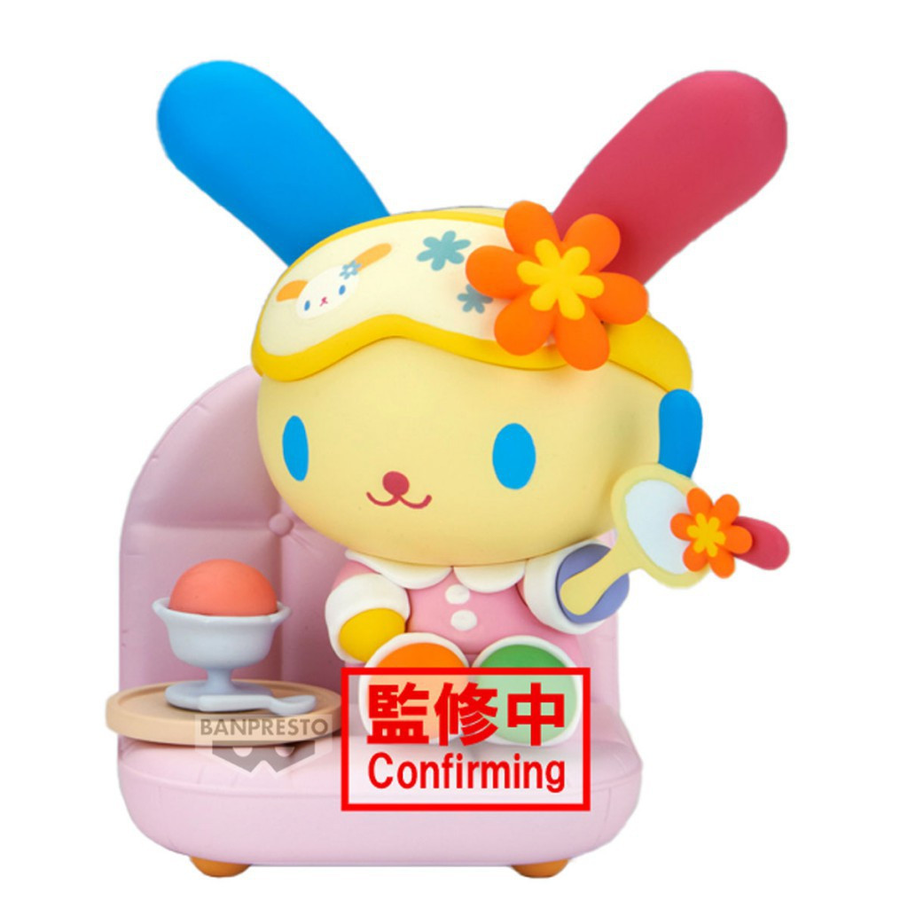 Sanrio Nakayoshi Memories Usahana 3.1-Inch Collectible PVC Figure Relaxing Time at Home、ToyWiz、kayou