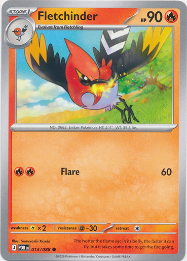 ME Perfect Order 013/088 Fletchinder、Pokemon、kayou