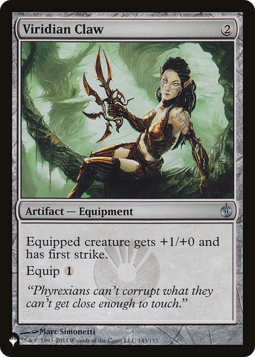 Viridian Claw (LIST-143/155) - The List、Wizards of the Coast、kayou