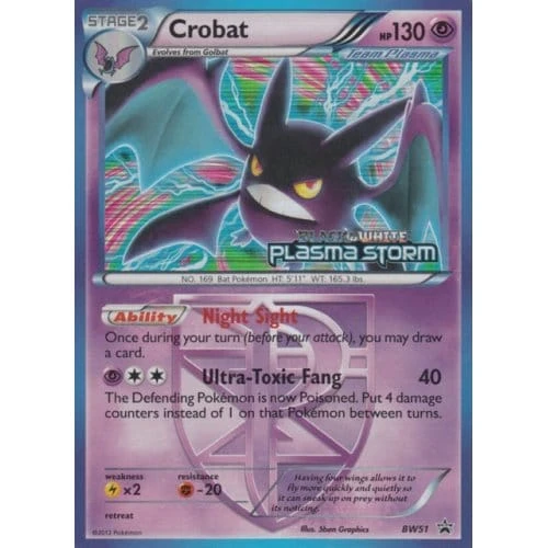 Black & White Promo BW51 Crobat、Pokemon、kayou