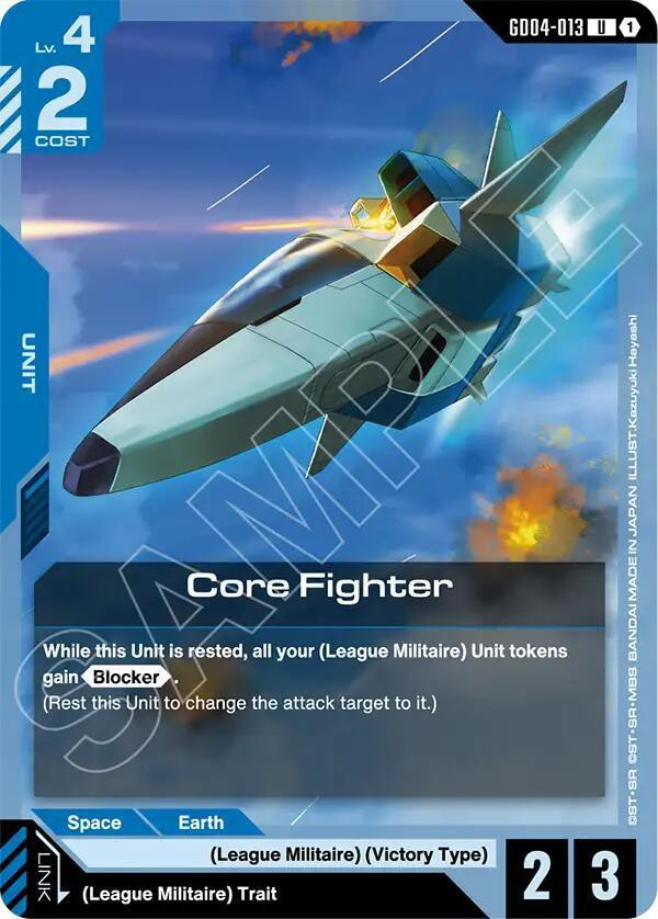 Gundam Trading Card Game Phantom Aria Uncommon Core Fighter GD04-013、ToyWiz、kayou