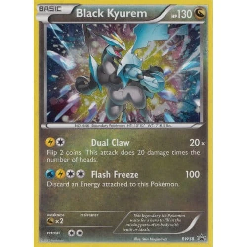 Black & White Promo BW58 Black Kyurem、Pokemon、kayou