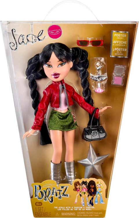 Bratz First Edition Reimagined Jade Fashion Doll、ToyWiz、kayou
