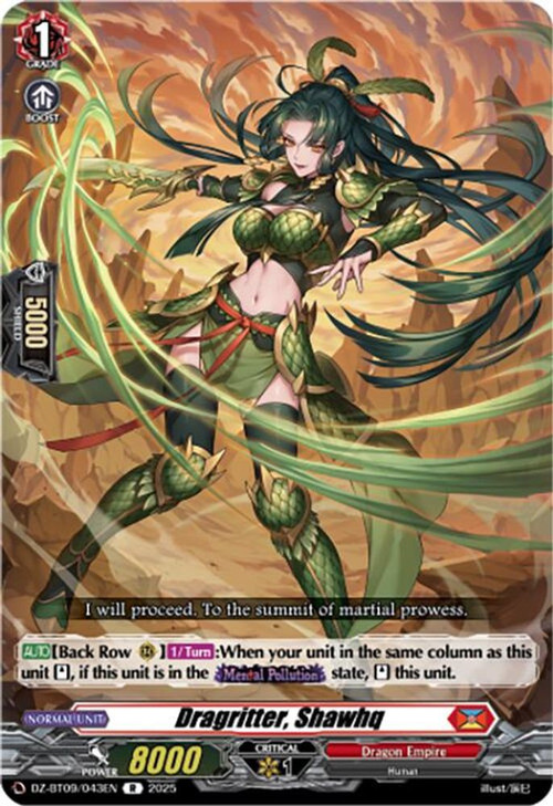 Cardfight Vanguard Trading Card Game Super Brave Detonation Rare Dragritter, Shawhq DZ-BT09/043EN、ToyWiz、kayou