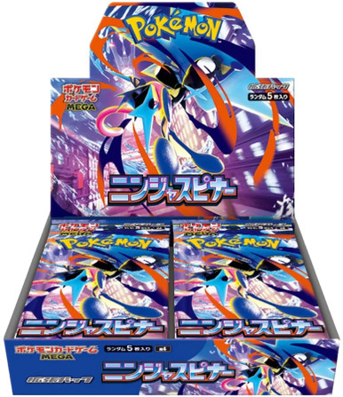 (JAPANESE) Pokemon M4 Ninja Spinner Booster Box、Pokemon、kayou