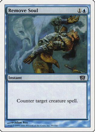 Remove Soul (8ED-095) - 8th Edition、Wizards of the Coast、kayou