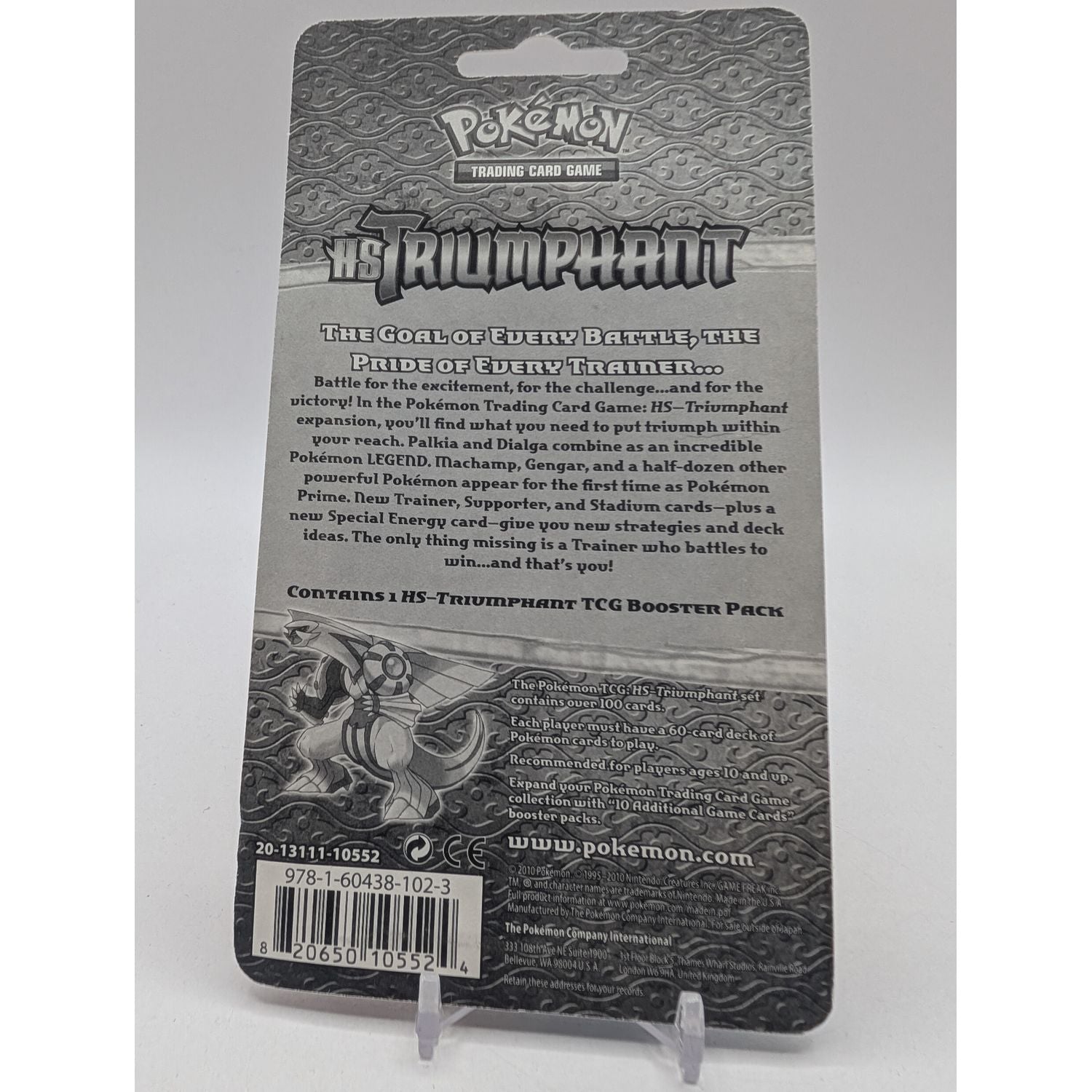 Pokemon: Heart Gold Soul Silver Triumphant Blister Pack #2、Pokemon、kayou