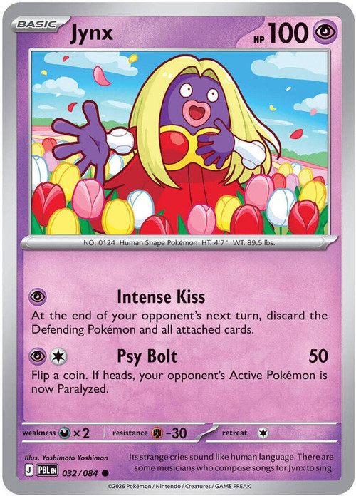 Pokemon Trading Card Game Mega Evolution Pitch Black Common Jynx #32、ToyWiz、kayou