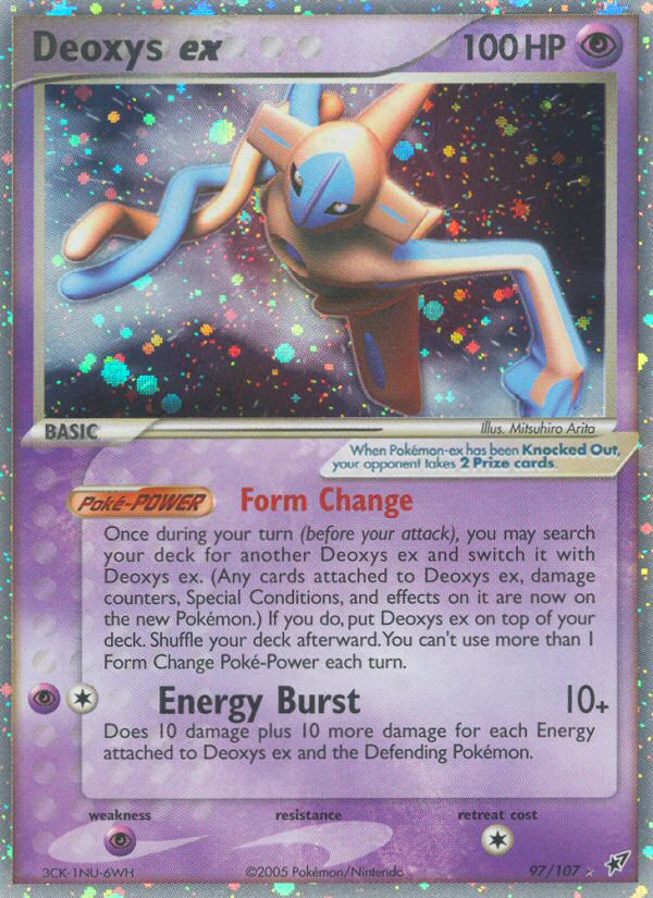 Deoxys ex 97/107 - Deoxys Holofoil (HP)、The Pokémon Company、kayou