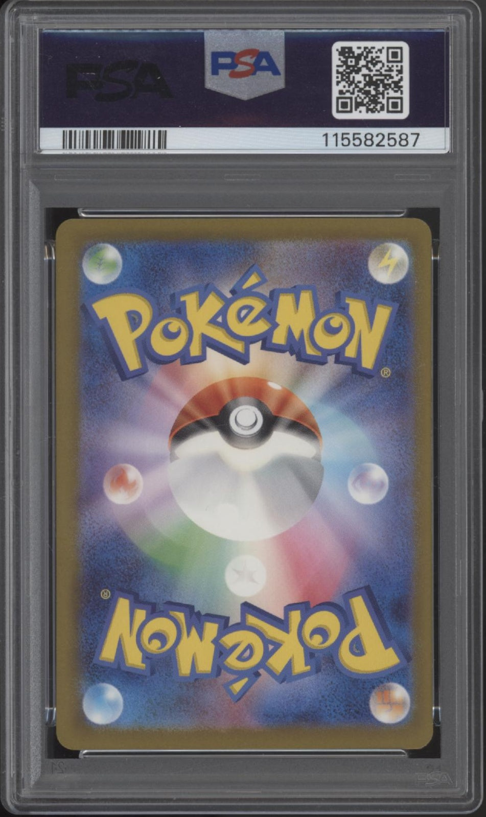 Walking Wake ex Pokemon Wild Force Special Art Rare Japanese #094 PSA 9、Collector Store LLC Gaming、kayou