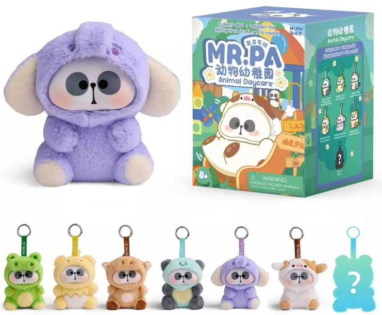 Mr. Pa Animal Daycare Mini Plush Collectible Mystery Pack 1 RANDOM Character、ToyWiz、kayou