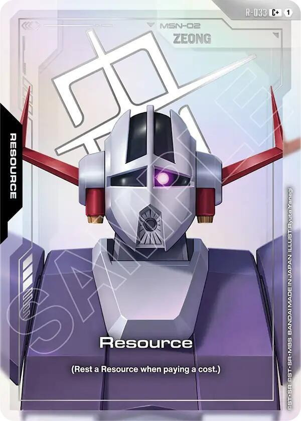 Gundam Trading Card Game Phantom Aria Common+ Resource R-033、ToyWiz、kayou