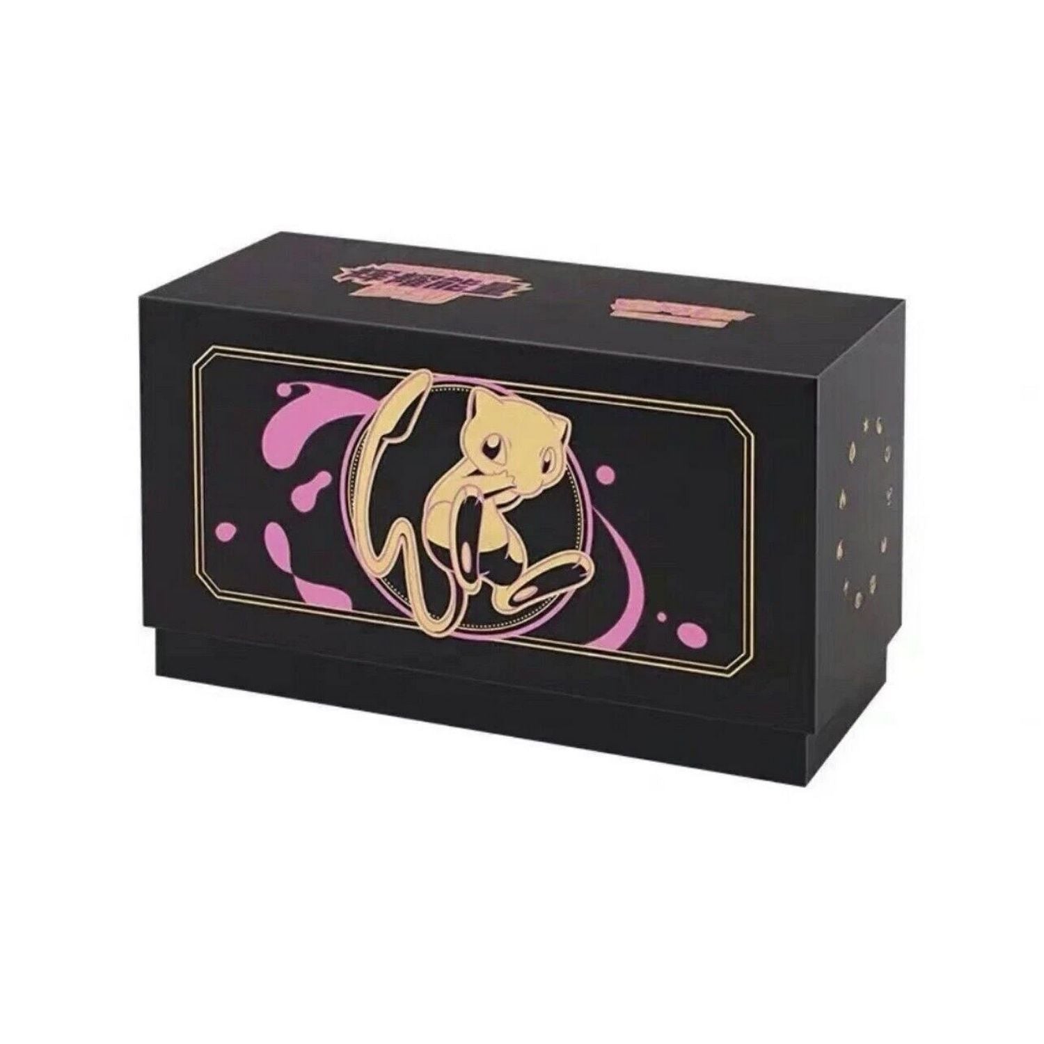 Pokemon: Chinese Brilliant Energy Mew Gift Box、Pokemon、kayou