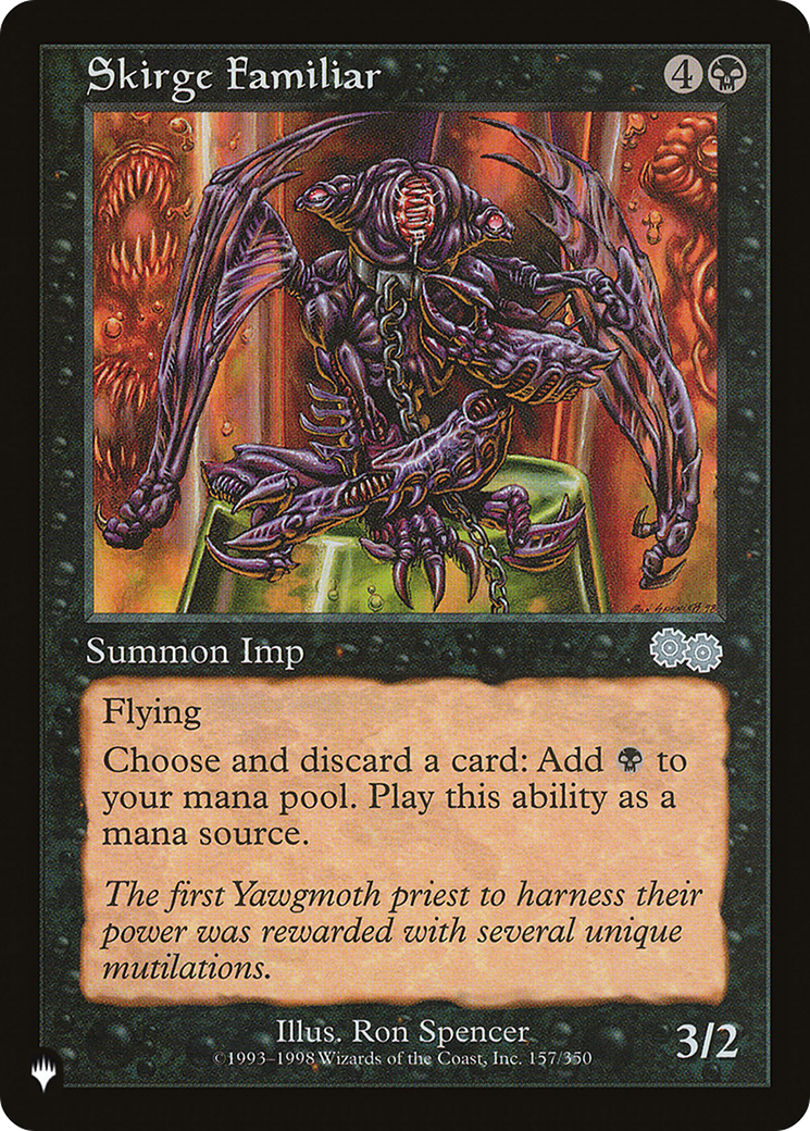 Skirge Familiar (LIST-157/350) - The List、Wizards of the Coast、kayou