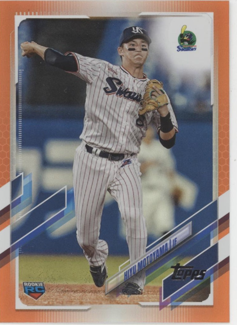 Hiyu Motoyama 2021 Topps Nippon Pro Orange Holo RC 11/25 #45、Collector Store LLC、kayou