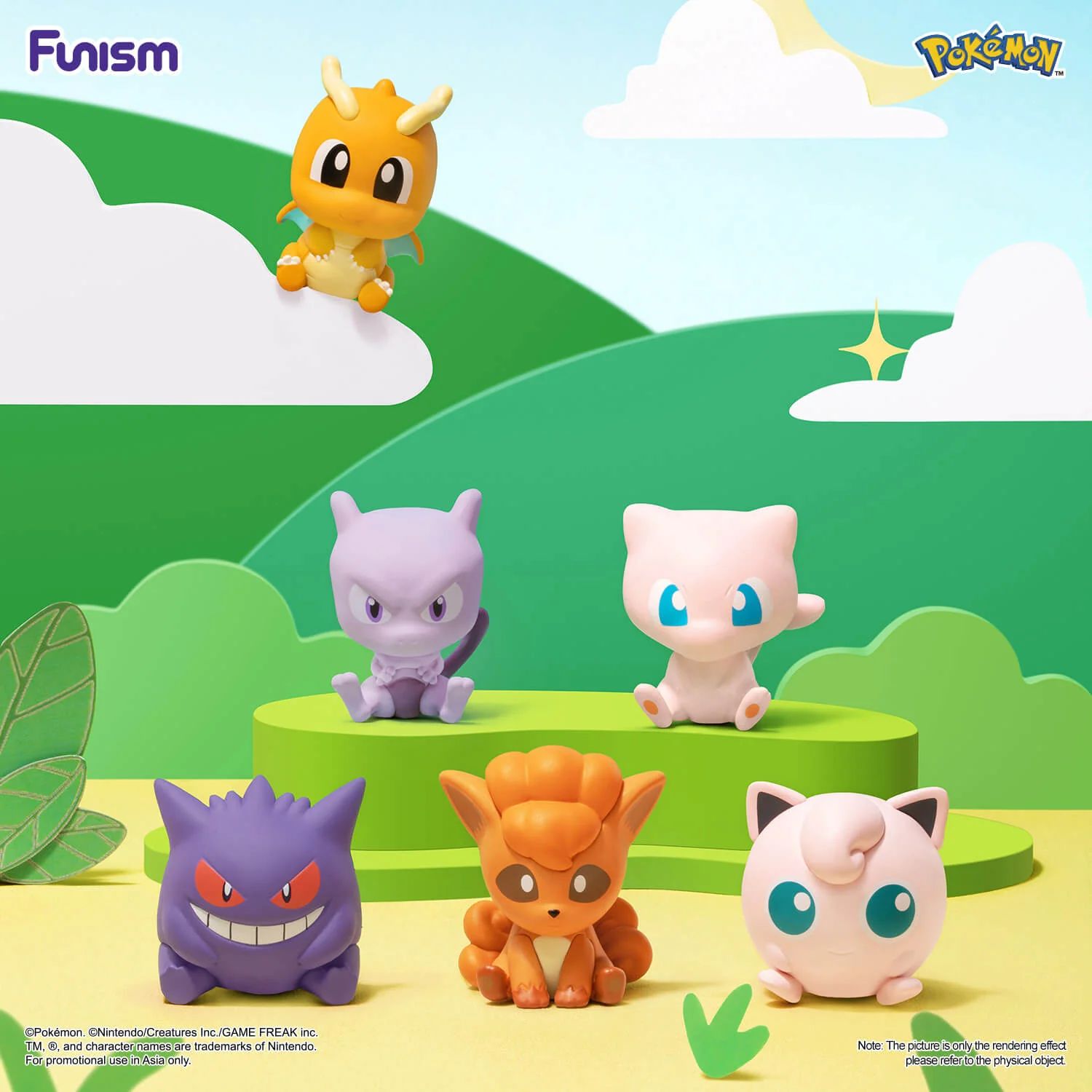 Funism Pokemon Palmsize Wonders Series 3 Figures、Funism、kayou
