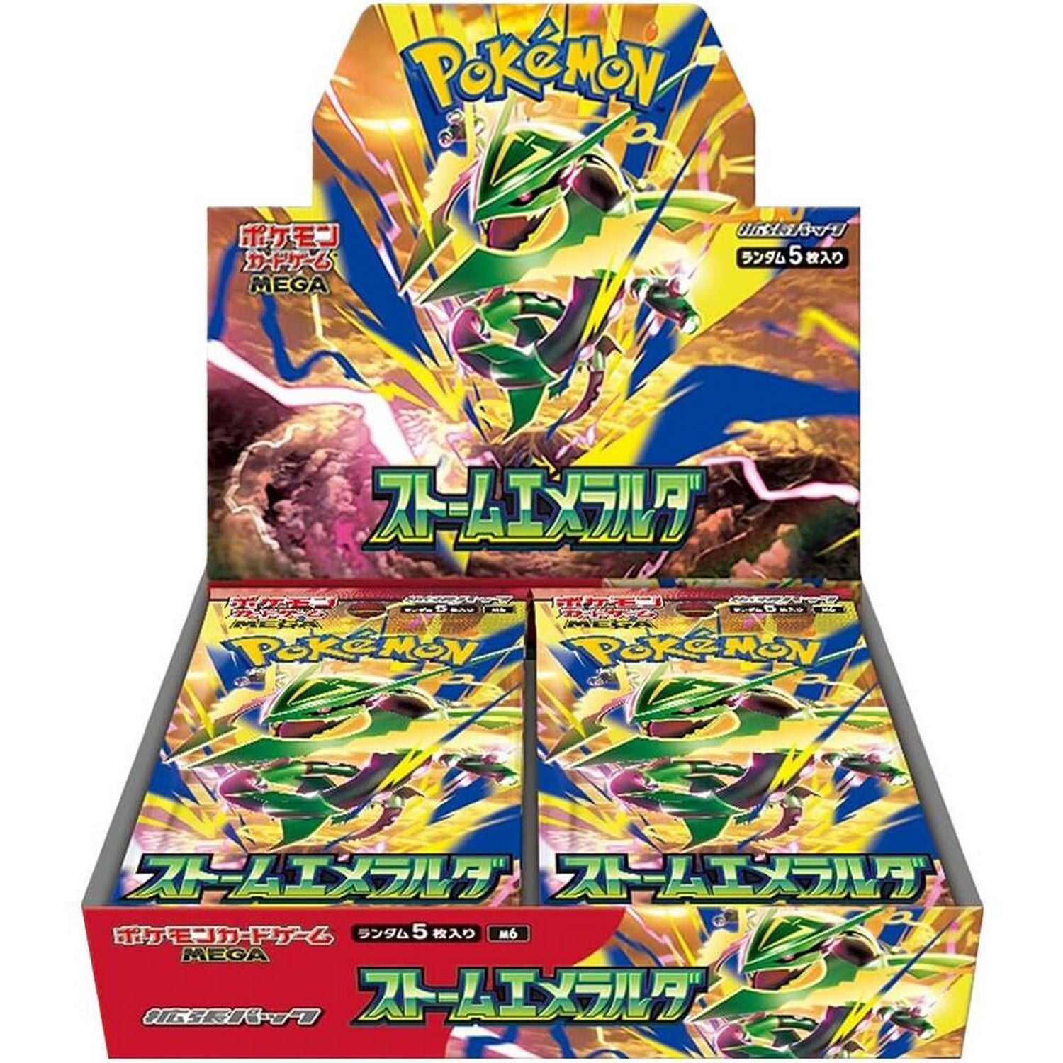 Pokemon: Japanese Storm Emeralda Booster Box、Pokemon、kayou