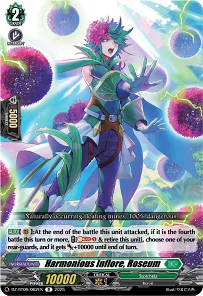 Cardfight Vanguard Trading Card Game Super Brave Detonation Rare Harmonious Inflore, Roseum DZ-BT09/062EN、ToyWiz、kayou