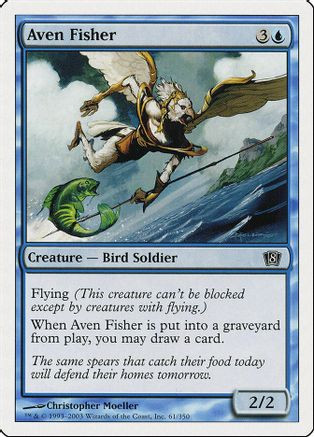 Aven Fisher (8ED-061) - 8th Edition Foil、Wizards of the Coast、kayou
