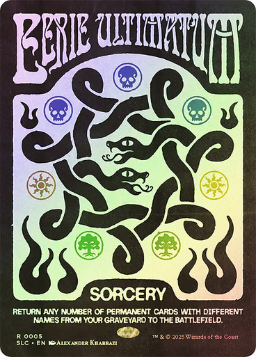 Eerie Ultimatum、Magic: The Gathering、kayou