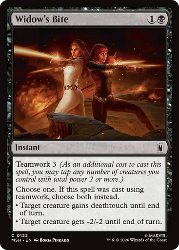 Widow's Bite (Foil) | Marvel Super Heroes、Magic: The Gathering、kayou