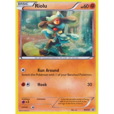 Black & White Promo BW33 Riolu (Cosmo Holo)、Pokemon、kayou