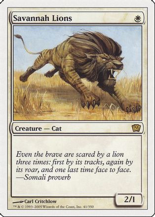 Savannah Lions (9ED-041) - 9th Edition Foil、Wizards of the Coast、kayou