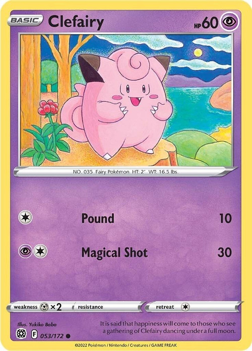Pokemon Trading Card Game Sword & Shield Brilliant Stars Common Clefairy #53 Reverse Holo、ToyWiz、kayou