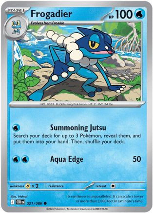 Frogadier - 021/086 21 - ME04 Chaos Rising、The Pokémon Company、kayou