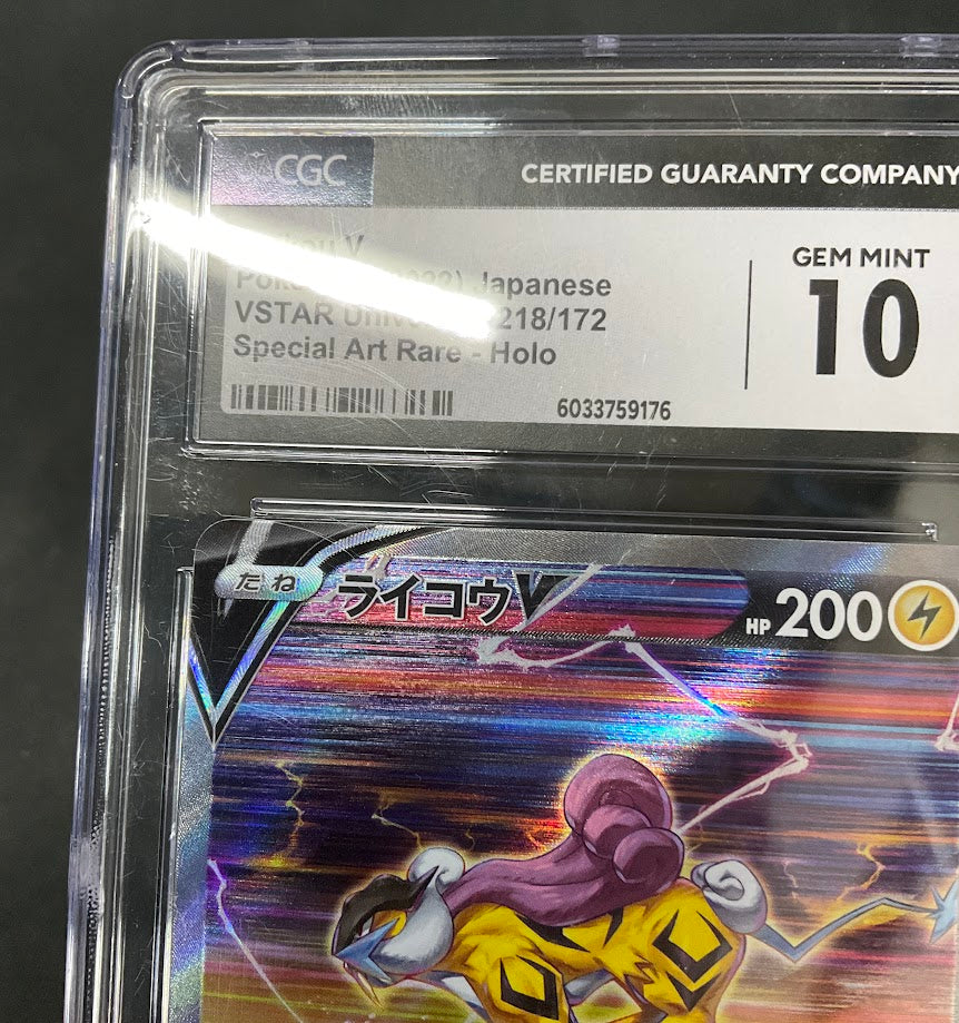 Raikou V Pokemon VSTAR Universe Special Art Rare Holo Japanese #218 CGC 10 #1、Collector Store LLC Gaming、kayou