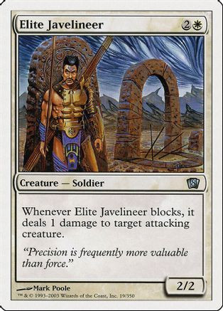 Elite Javelineer (8ED-019) - 8th Edition、Wizards of the Coast、kayou