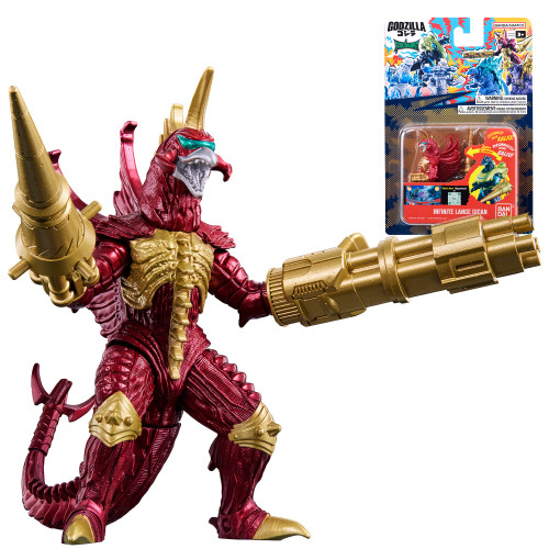 Godzilla Godziburst Infinite Lance Gigan Action Figure、ToyWiz、kayou