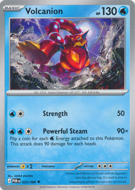 ME Perfect Order 025/088 Volcanion、Pokemon、kayou