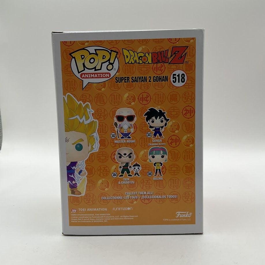 Super Saiyan 2 Gohan Funko Pop! Dragon Ball Z #518 GameStop、Funko、kayou