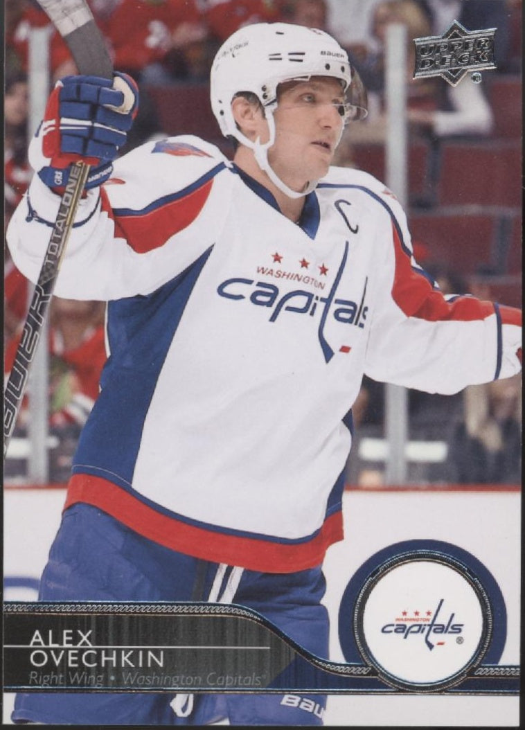 Alexander Ovechkin Hockey Lot of 10、Not specified、kayou