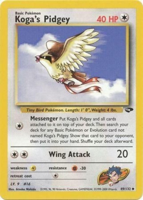 Pokemon Gym Challenge Uncommon Koga's Pidgey #49 1st Edition、ToyWiz、kayou
