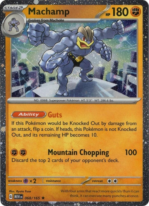 Scarlet & Violet 151 068/165 Machamp (Cosmo Holo)、Pokemon、kayou