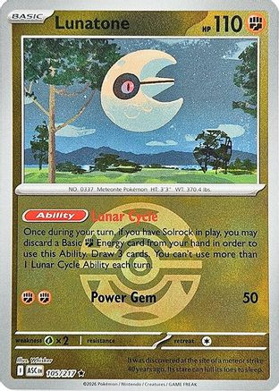 Lunatone (Dusk Ball) 105 - ME Ascended Heroes Reverse Holofoil、The Pokémon Company、kayou